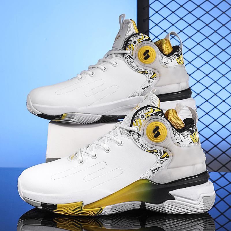 

Men s Leather Basketball Shoes: Shock Absorption, Outdoor Cement Court, Wear-resistant, Ideal for Training and Competitive Play 39 жовтий/білий