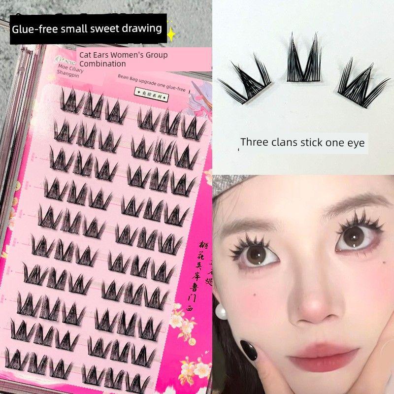No Glue Thick Bean Bag Trilogy Fake Eyelashes