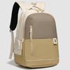 Men's Large Capacity Backpack Computer Bag Travel Backpack Student Schoolbag