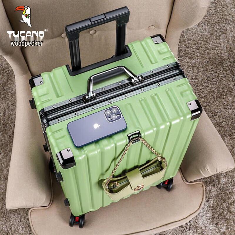 

ZMN PC Aluminum Frame Hardshell Suitcase