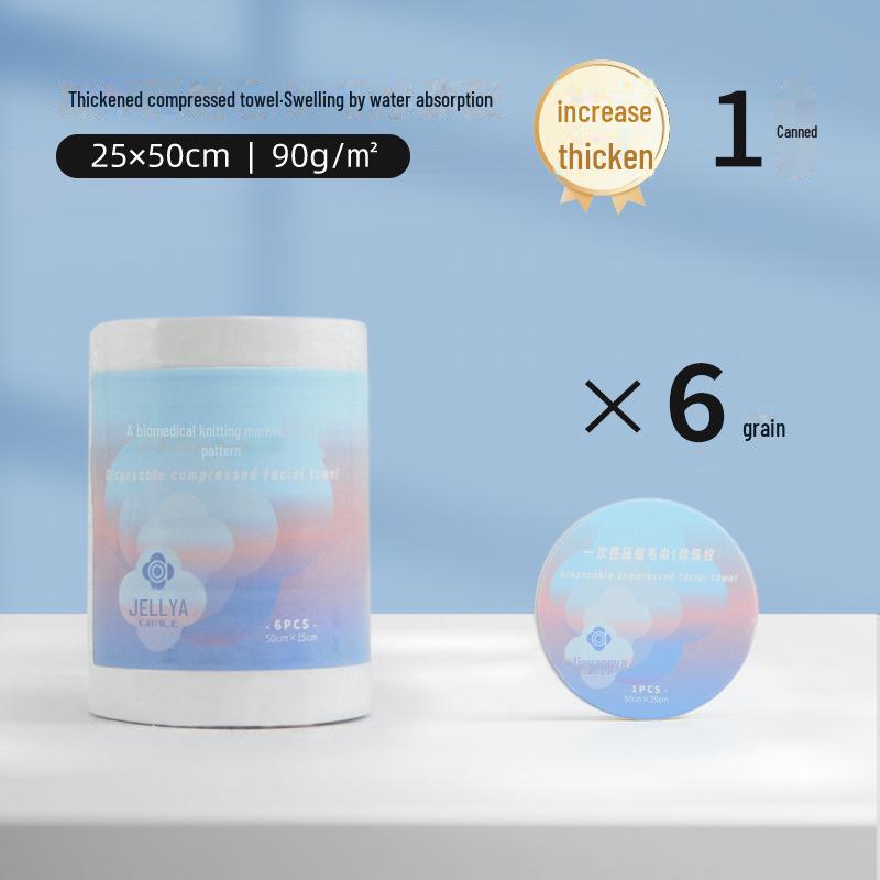 Jieliya Soft Disposable Compressed Bath Towel - Thickened & Absorbent for Home, Travel, Hotel MRJ787