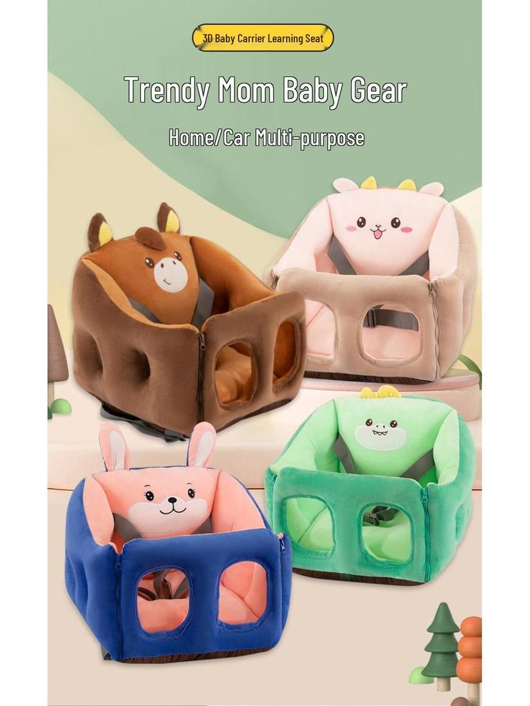 Baby Learning Chair - Plush High Chair Seat for 6-10 Months, Children's Sofa