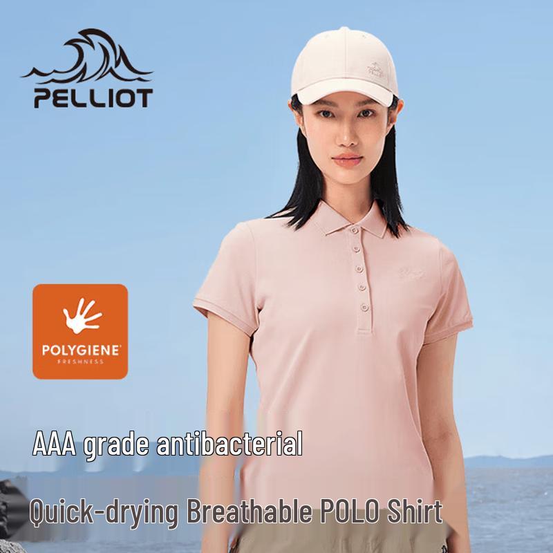 Pelliot Quick-Dry Polo Shirt L