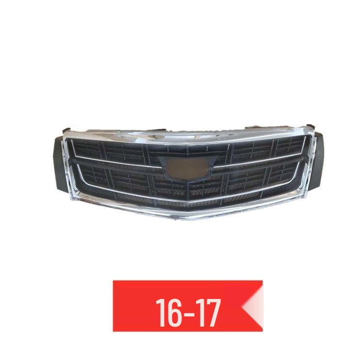 Compatible Grille Mask for 2013-2019 Cadillac XTS Front Bumper Mesh Vent Surround