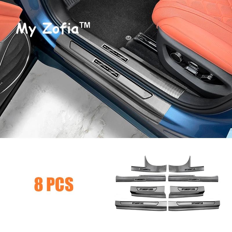 For BYD Sealion 7 EV 2024 2025 2026 Car Door Sill Guards ABS Carbon Fiber Protector Threshold Trim Cover Sticker Accessories