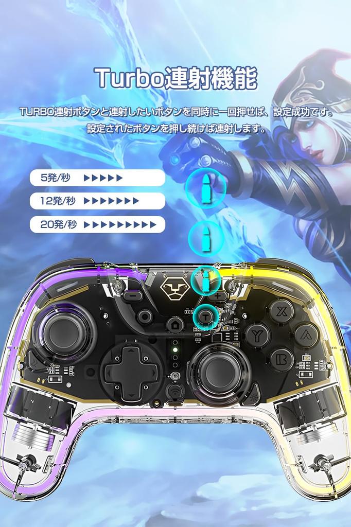 Latest Model Switch Wireless Pro Controller with Bluetooth Back Macro Turbo Gyro HD and 800mAh Compatible with Switch and Includes Japanese