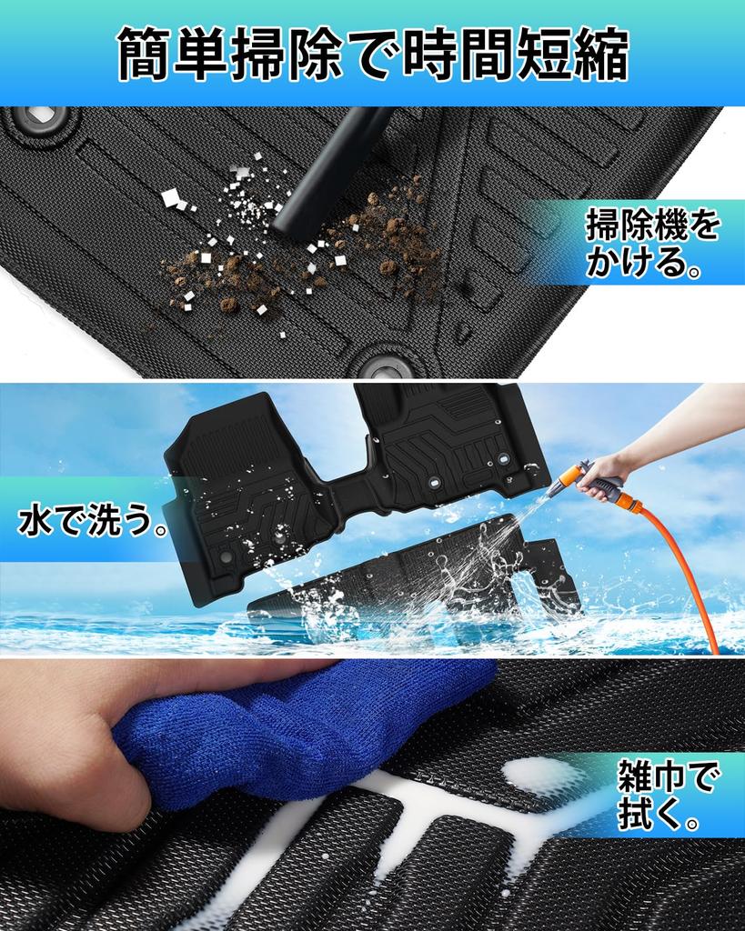 Cartist Freed Air AirEX GT Series Floor 3D Car Mats for Hybrid Vehicles Compatible with Freed Air AIREX and GT8 2024 3D Waterproof Floor Mats with and