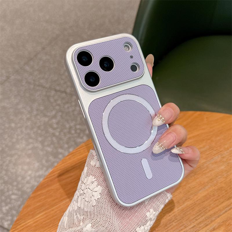 

Magnetic Frosted Aurora iPhone 17 Pro Max Case – 15/16 Drop-Proof Protection iPhone 15