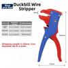 Multifunctional Automatic Wire Stripper Length Adjustable Flat Wire Cutter  Cable Cutting