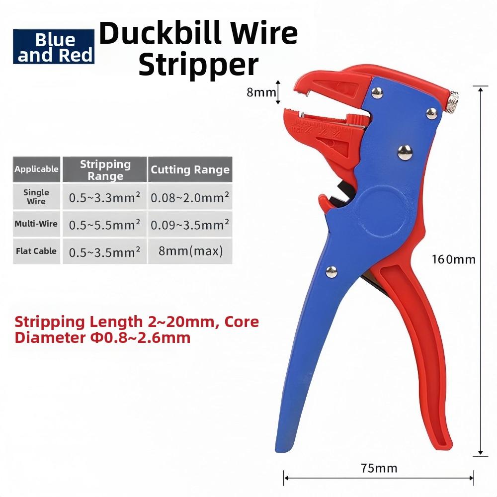 Multifunctional Automatic Wire Stripper Length Adjustable Flat Wire Cutter Cable Cutting