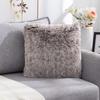 Soft Fur Cushion Cover 43x43cm Cozy Plush Decorative Pillow Cover for Living Room Sofa Decor Pillowcase White Grey Cushion Case
