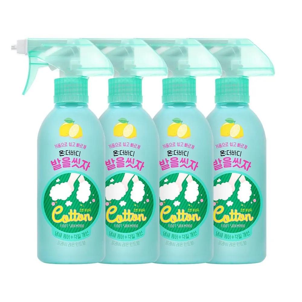 ON THE BODY Cotton Foot Let s Wash Feet Foot Shampoo 385ml 4 Lemons
