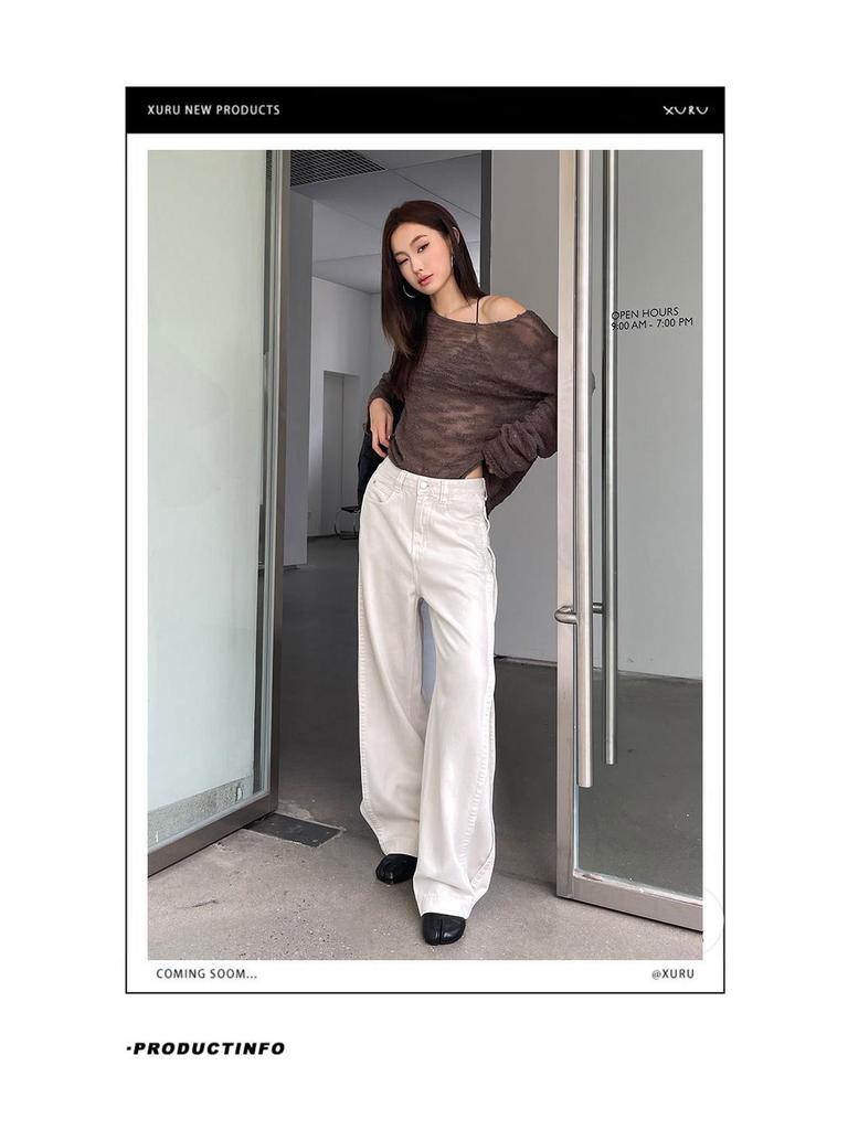 2025 Autumn/Winter Women's Off-White High-Waisted Retro Wide-Leg Jeans: Loose, Slimming, Floor-Length Straight-Leg Trousers.