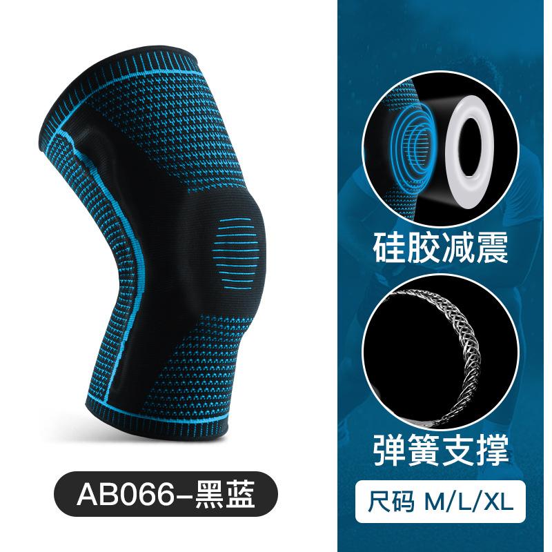 Summer Pressurized Silicone Spring Breathable Knee Pads for Mountaineering, Running, Basketball, Cycling, Knitted Knee Pads