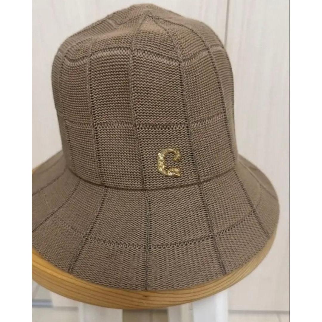 Used CA4LA Kashira christine3 bucket hat worn by Yua Mikami