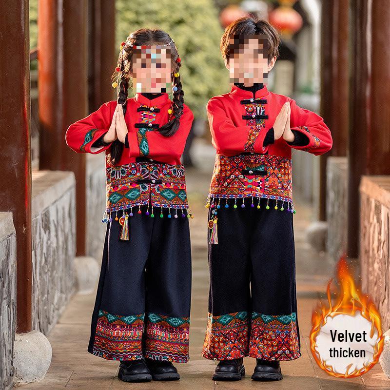 Children's Ethnic Velvet Hanfu Costume for Boys and Girls - Zhuang Miao Dance New Year Outfit