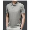 Camiseta Polo Masculina de Verão Lop-up Vazada de Manga Curta Seda Gelada Respirável Moda Business Camiseta Roupas de Marca Masculina