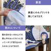Noren Kobo Noren Sanrio Characters Hello 85cm Wide X 90cm Japanese 21241 Curtain, Kitty, Long, Japanese-Style Tapestry, Poster, Landscape, Winter,