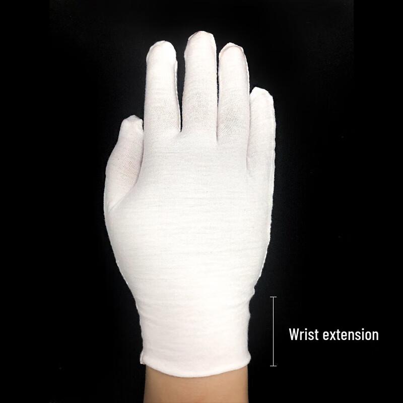 Tingle White Cotton Multi-Purpose Gloves