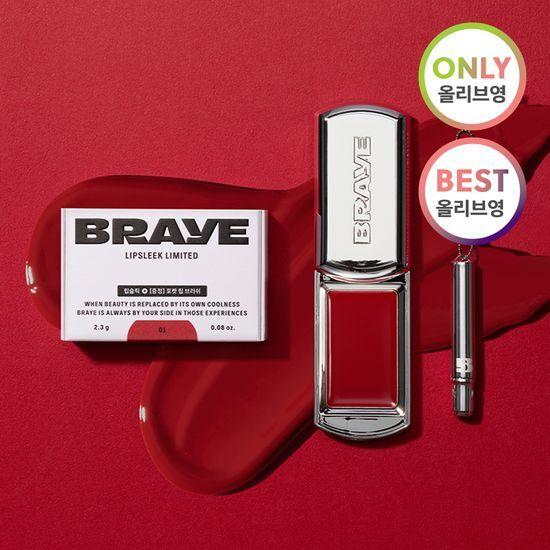 BRAYE Lip Slick Planning Set