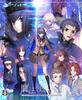 Mahoutsukai No Yoru Limited PS4 (First-Press Edition) -