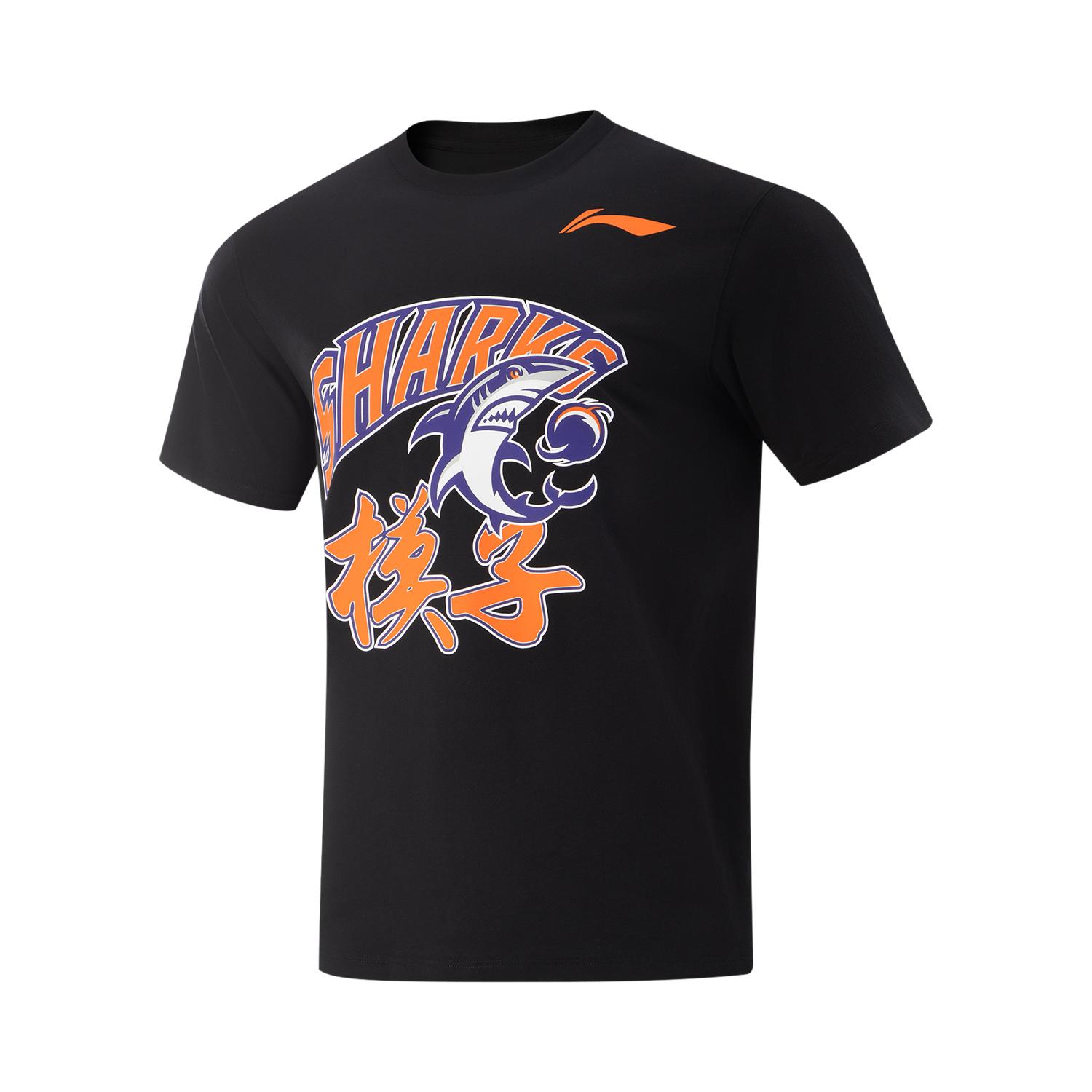 Li Ning CBA Collection T Shirt Men s Black AHSVC25-1 M