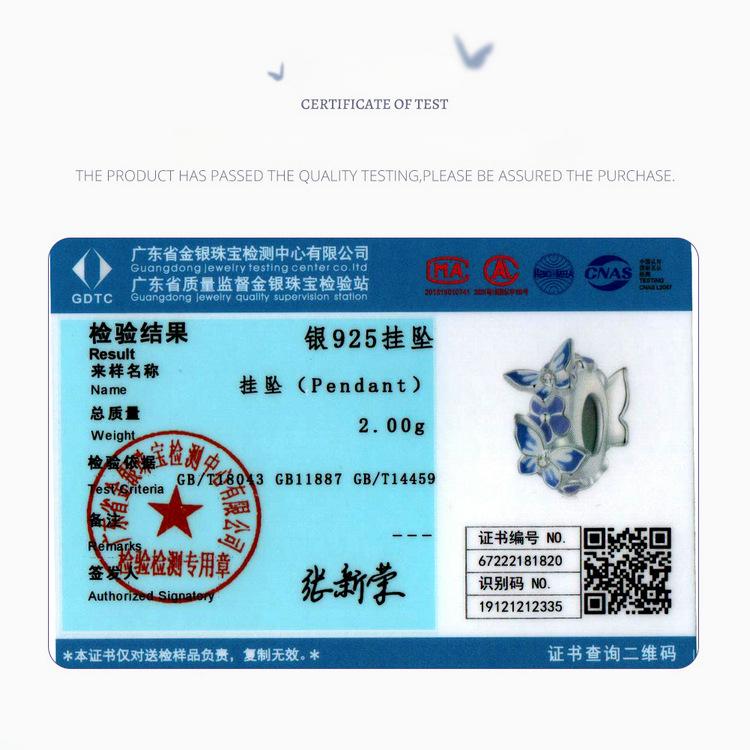 Design Gradual Change Oil Drop Butterfly Silicone Positioning Beads Exquisite And Elegant S925 Silver Bracelet Beads