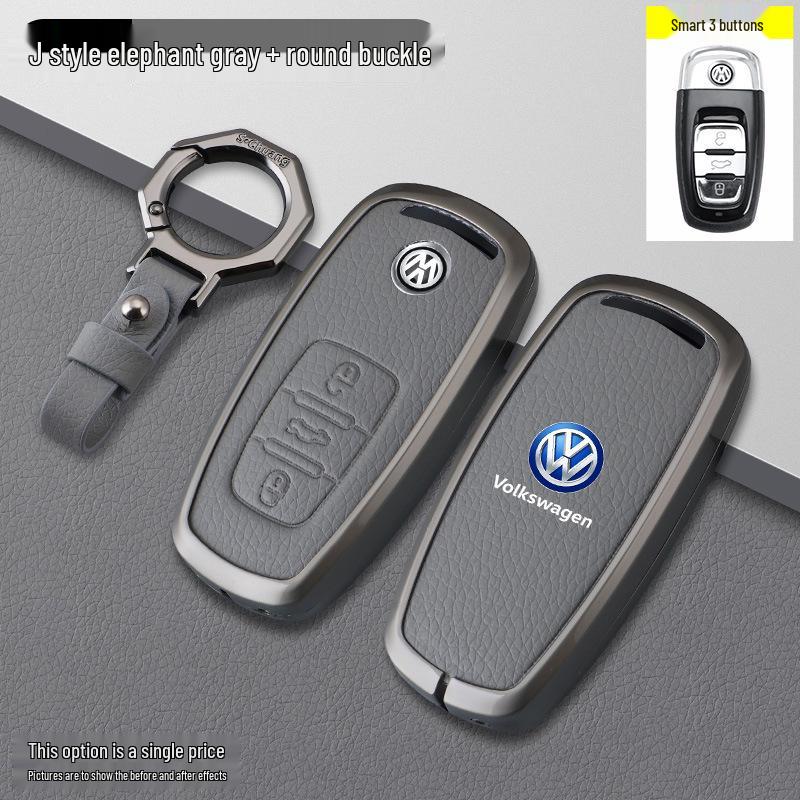 Volkswagen H-Model Elephant Gray Car Key Case