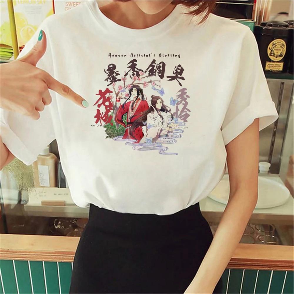 Tgcf Print Women Short Sleeve Round Neck Tshirt Women Top Female Streetwear Female Clothing