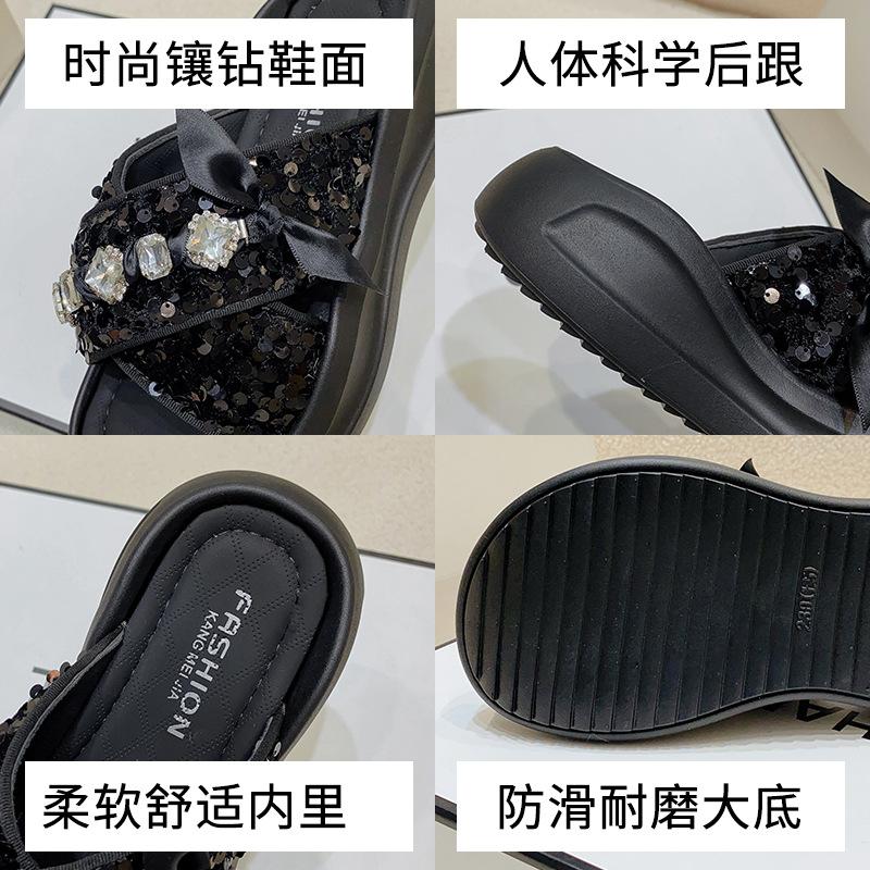 Internet Celebrity Xiaoxiangfeng Thick-soled Slippers Women 2025 New Summer Outer Wear Sequins Soft Bottom Cool Slippers Women's Beach Word