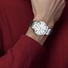 Citizen Mechanical Movement Stainless Steel Strap Watch Men's Watches White Dial NH8350-59A