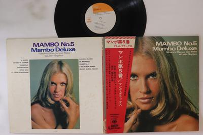 LP Record NOBUO HARA  HIS SHARPS  FLATS  Mambo No. 5  Mambo Deluxe SOND66022 CBS SONY Japan Obi Jazz Used