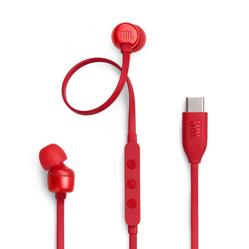 JBL TUNE 310C Type-C In-Ear Wired Earbuds
