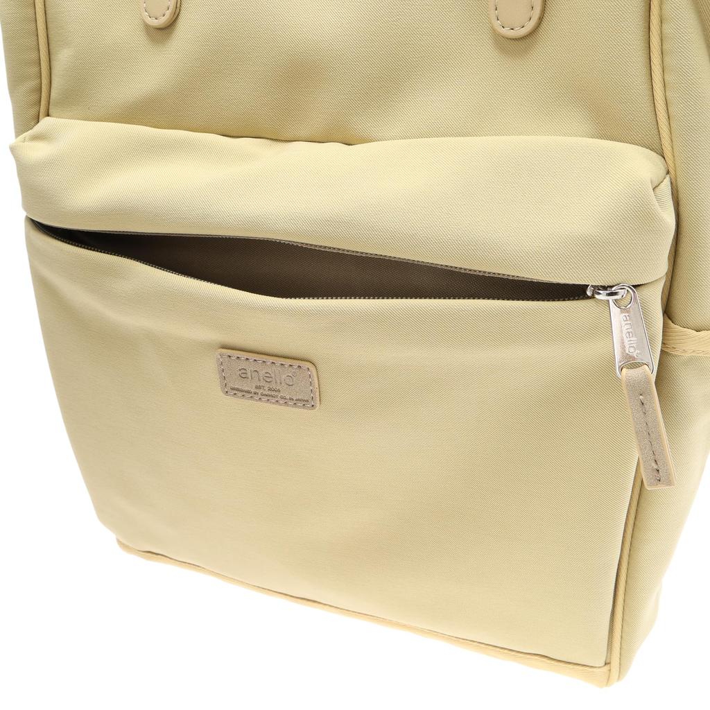 NEUER RETRO Verschluss-Rucksack(R) Mehrfachspeicher A4