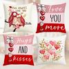 Vikama Valentine'S Day Gift Cushion Set Owl And Love Sofa Bedroom Home Decoration Pillowcase Without Inner Core