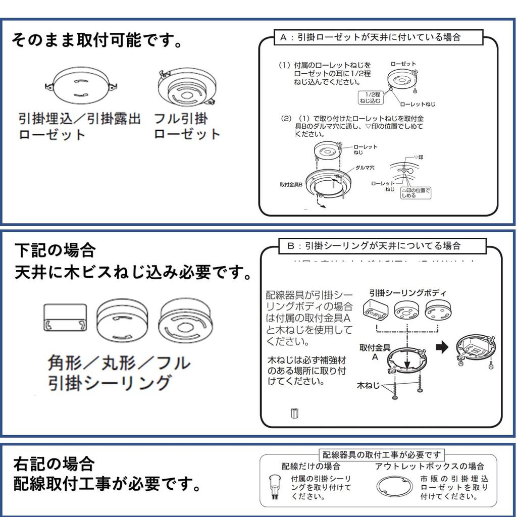 Yamada Lighting Lighting Rail, Easy Installation, White, TG-471