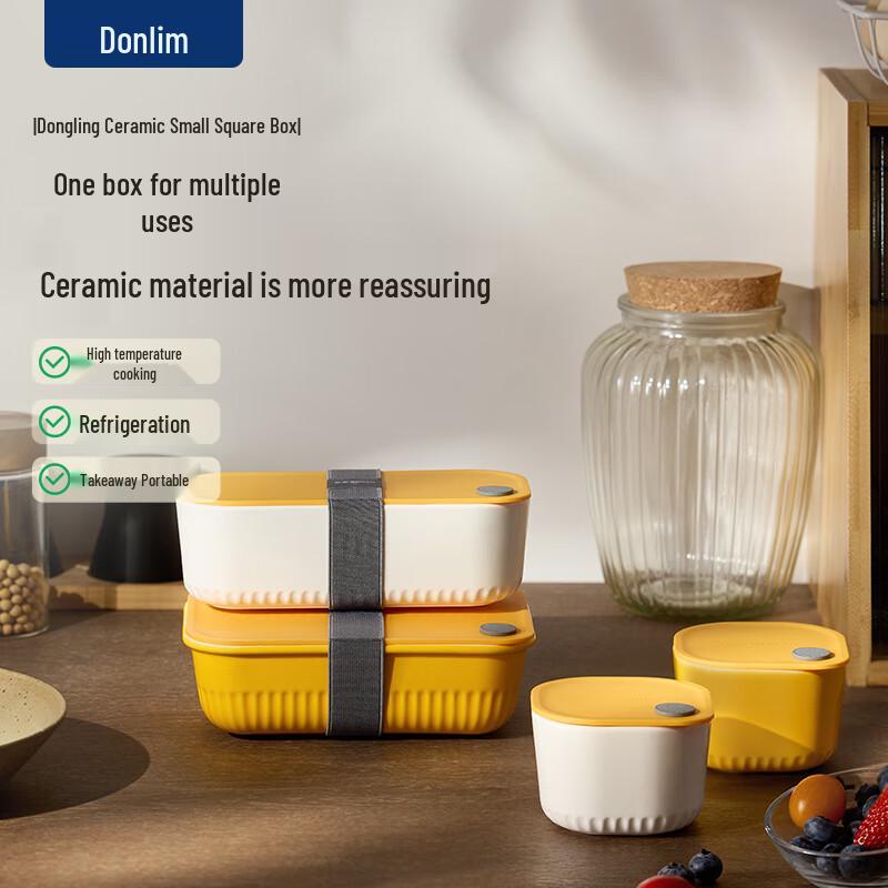 Donlim Ceramic Steamer Inserts for DL-1005 CN plug (adapter included)