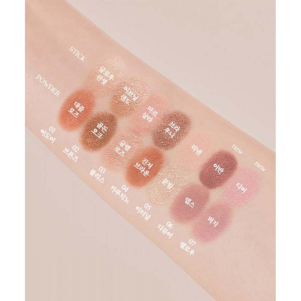 Thim Beauty Thema Artist Touch Duo Oogschaduw