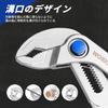 WORKPRO Water Pump Pliers, Mini Water Pliers, 108mm Overall Length, 25mm Maximum Opening, Quick Release Adjustment, Electroplated