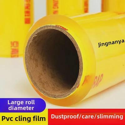 Rolo Grande de Filme Aderente de PVC para Uso Doméstico, Salão de Beleza, Supermercado e Cozinha