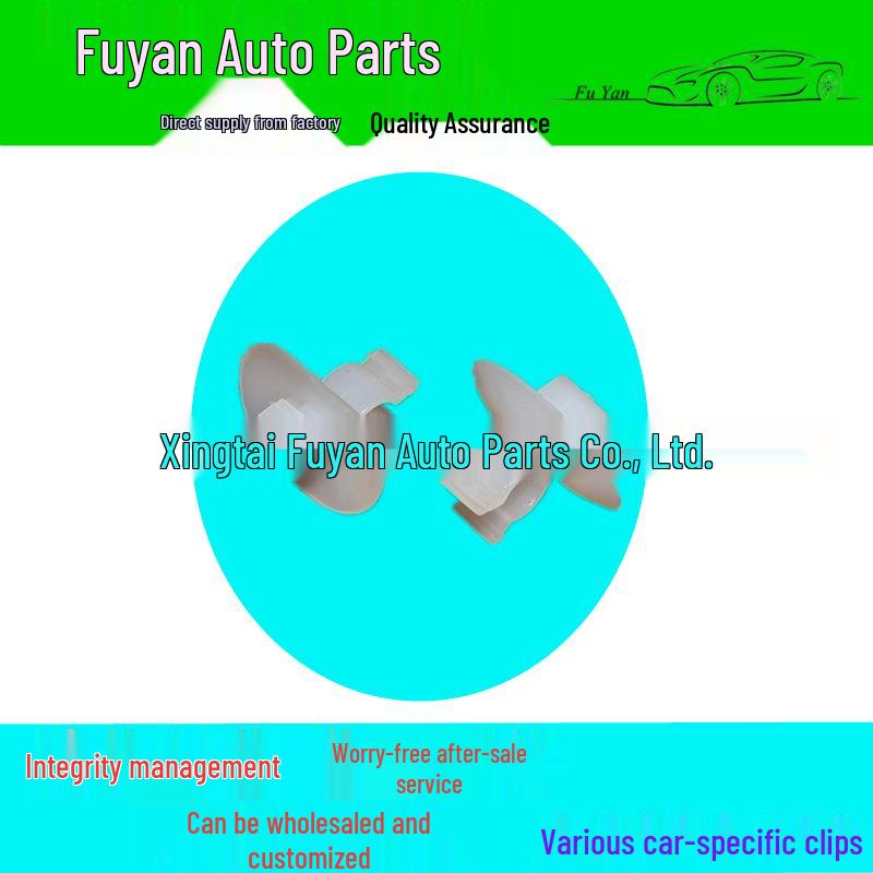 Buick GL8 Hood Support Rod Clip Retainer Accessory