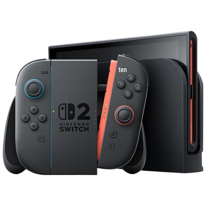 Консоль Nintendo Switch 2 - Стандартное издание для Гонконга (Китайская версия)