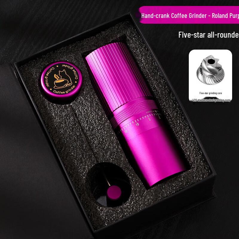 Portable Manual Coffee Grinder
