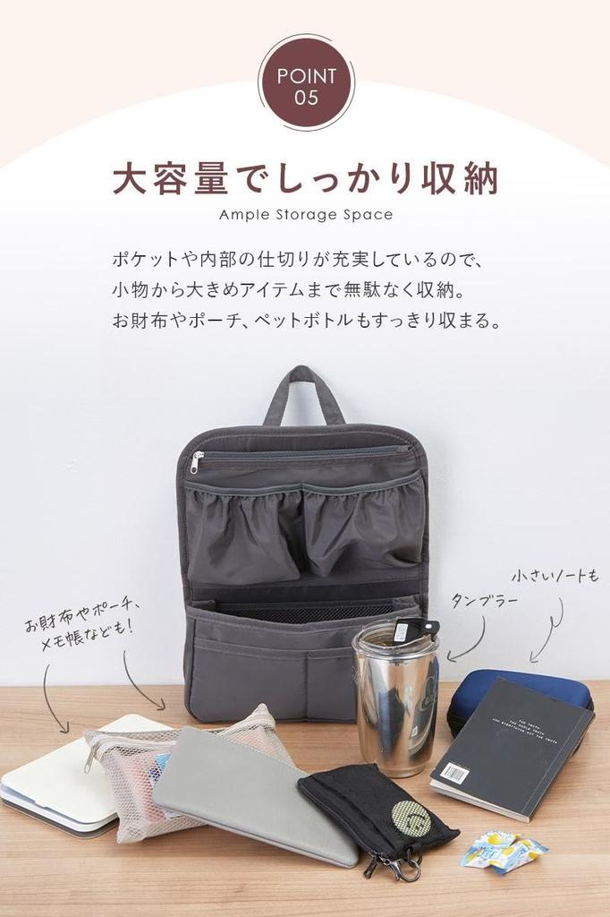 Water-repellent, lightweight, large-capacity backpack-in-bag with drink holder and multiple pockets for organization and storage. Stylish inner bag