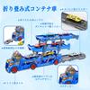 Toy Construction Vehicle 1 Transport 6 Mini Transforming Foldable Container DIY Stickers Educational Toy for Christmas Gift Set, Vehicle, Cars,