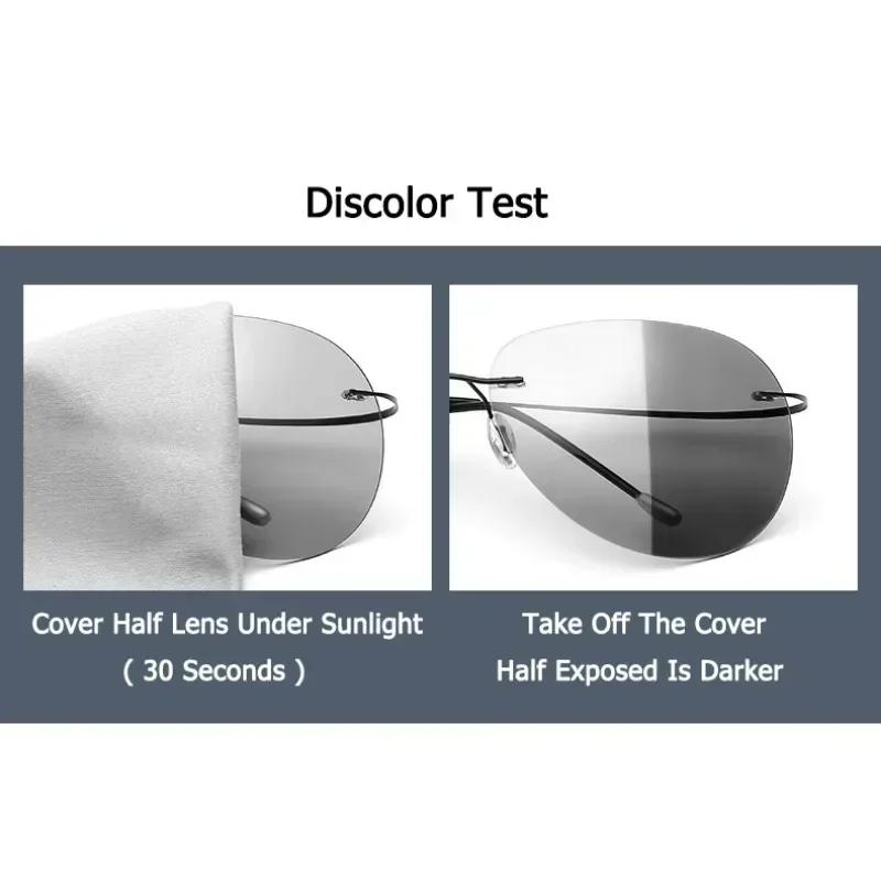 Men Ultralight Titanium Photochromic Lens Sunglasses Rimless Aviation Style Design Night Vision Glasses