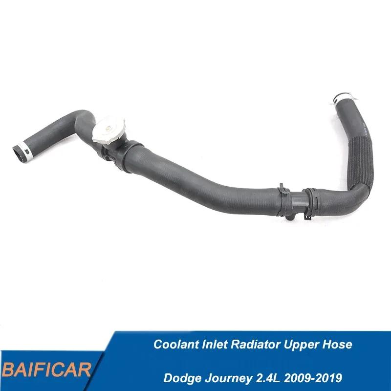 

Baificar Brand New Coolant Inlet Radiator Upper Hose 05058446AH For Dodge Journey 2.4L 2009-