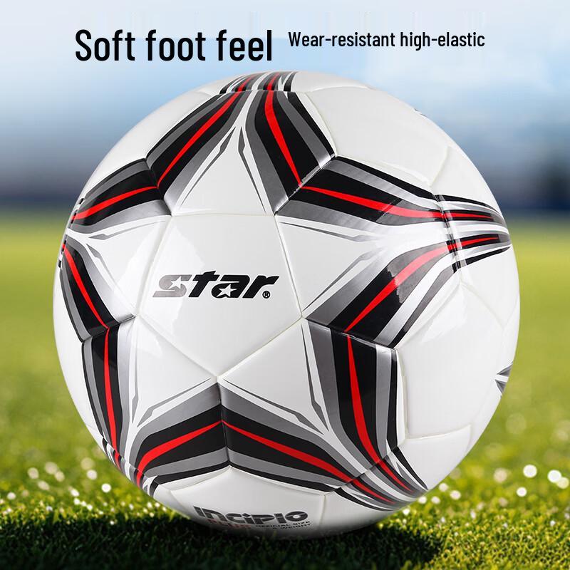 

Star Size 5 Training & Match Football