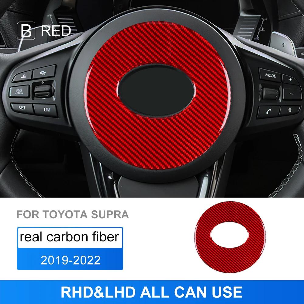 Real Soft Carbon Fiber Steering Wheel Wrap for Toyota Supra GR A90 A91 MK5 2019 2020 2021 2022 2023 2024 2025 Car Interior Decor