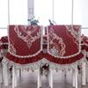 Non-slip Jacquard Floral Lace Seat Cushion Flower Style  Chenille Chair Covers Dining Room Hotel Chair Back Cover Tablecloths